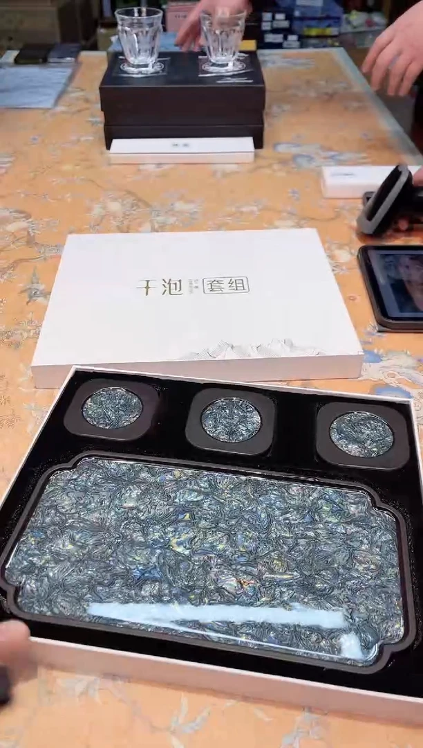 【闪购商品】瓷片B6-003*********