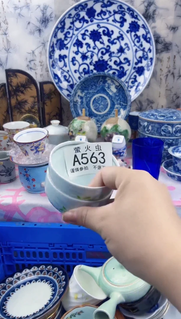 瓷片格*斯AAAAAAAAAAAA563