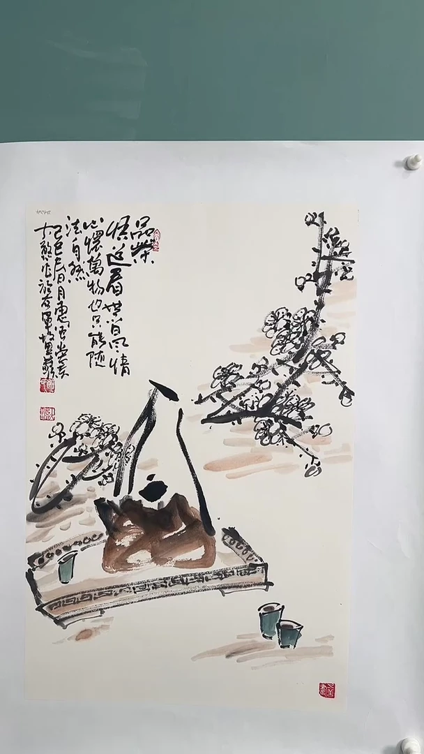 国画国画3253453453534