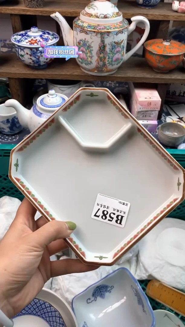 瓷片用****6