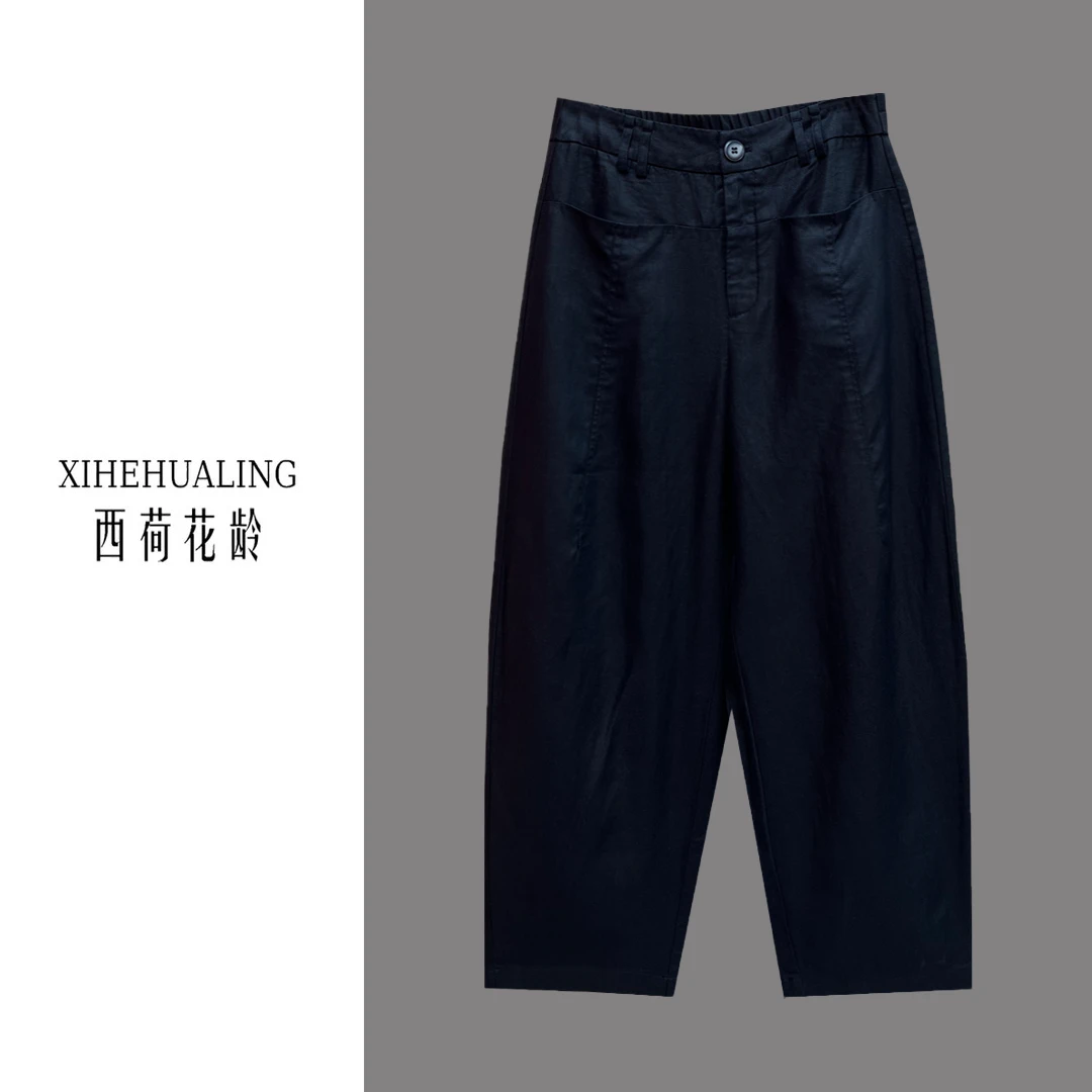 【莱赛尔+亚麻】休闲时尚夏季百搭多巴胺穿搭九分裤弯刀裤25260