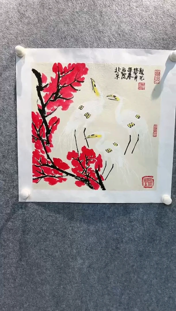 国画WHC 精品绘画作品-