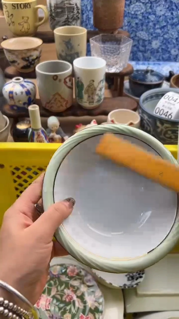 038默认微瑕，满20元包邮