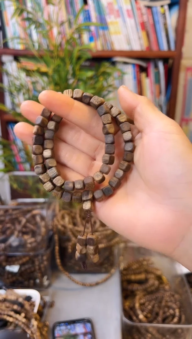 【闪购商品】沉香手串棋楠方珠单圈