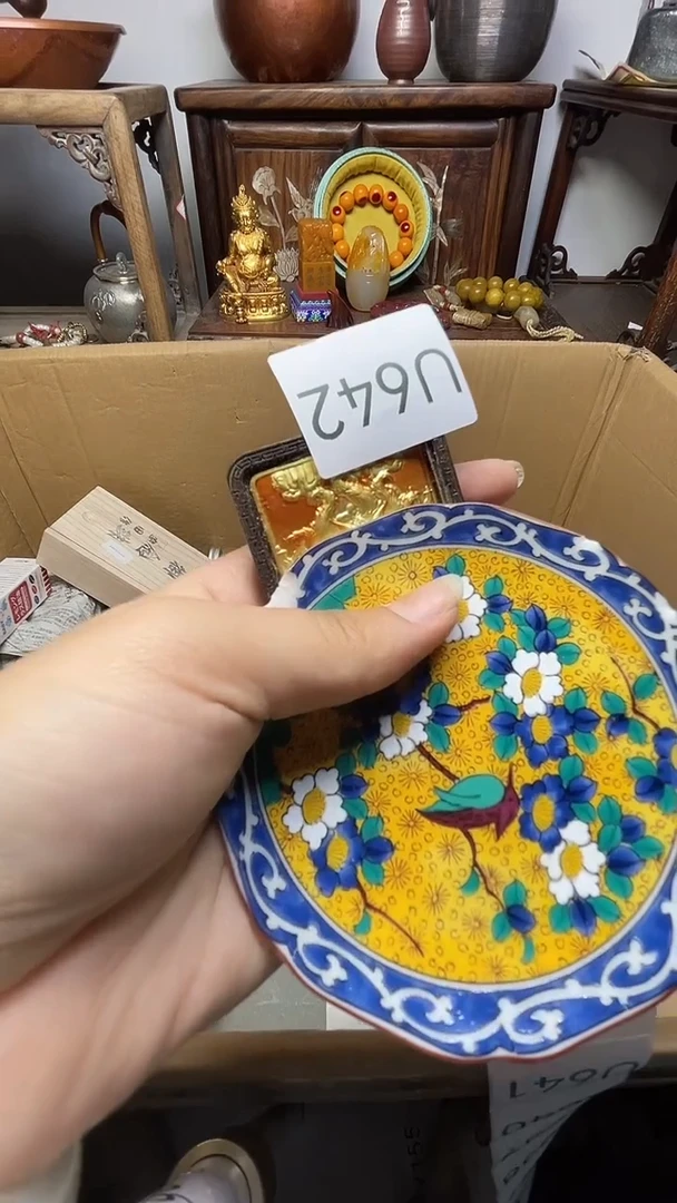 瓷器瓷器瓷器瓷器瓷器