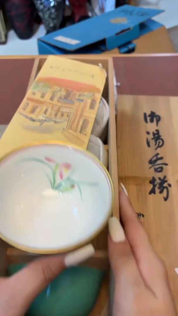 瓷片好漂亮的瓷器】】】】