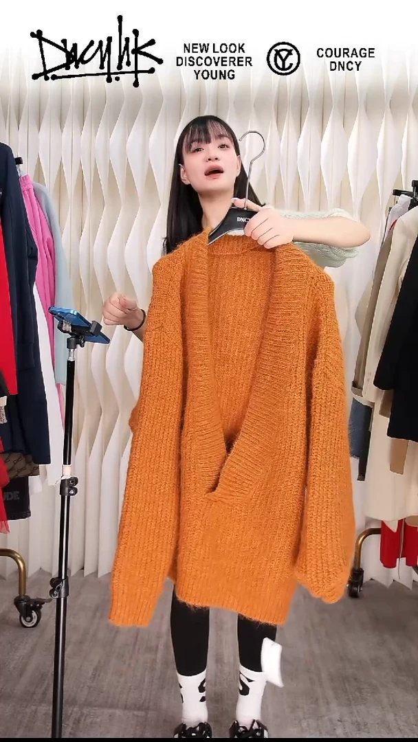 廓形深V领针织衫均码