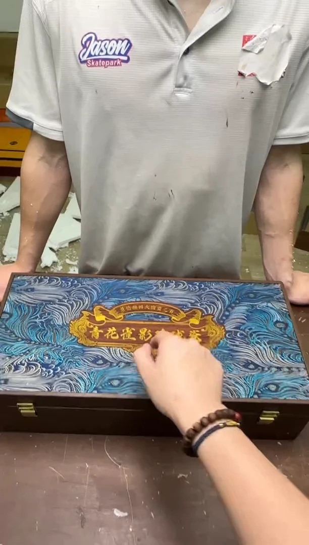 瓷片茶具清货商品闪购链接