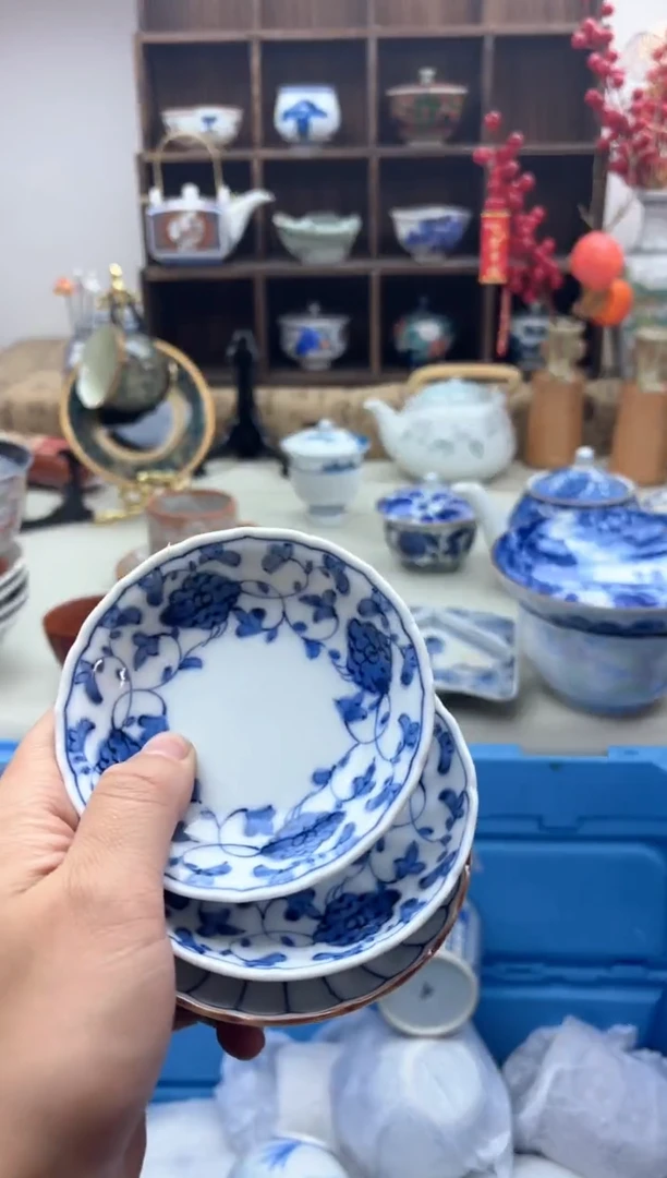 【闪购商品】碟745A................