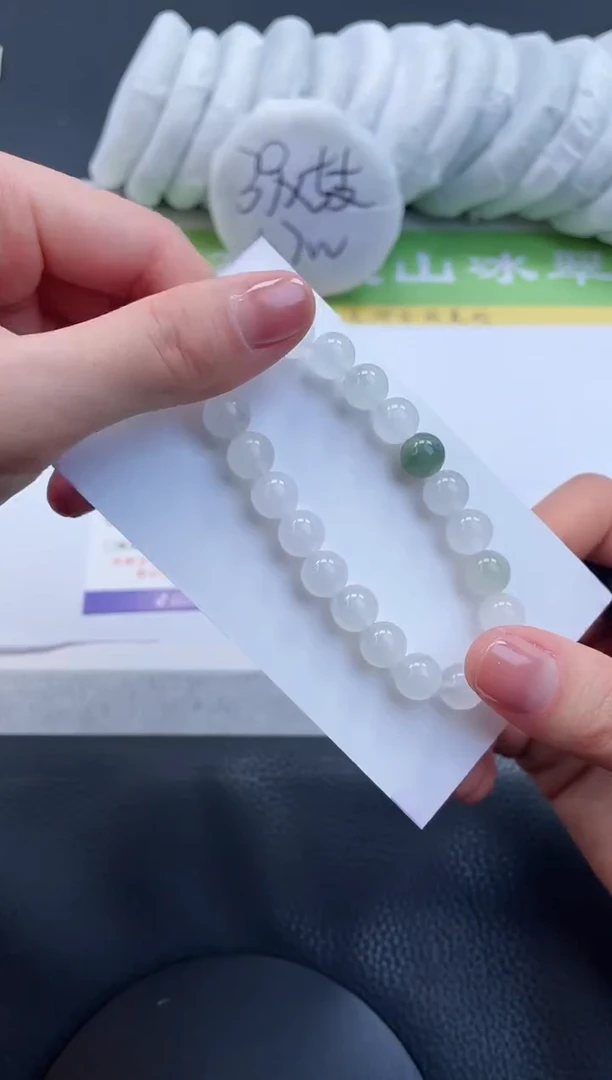 【闪购商品】石英质玉手镯未镶嵌天山翠圆珠手串(多样性发一)