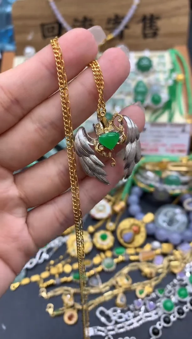 【闪购商品】翡翠颈饰18K金镶嵌504-中国好珍宝