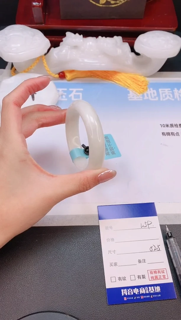 未镶嵌手镯和田玉3L59-52