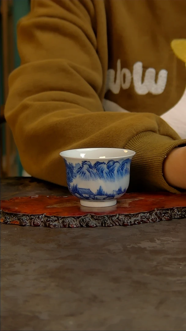 【闪购商品】青花手绘山水主人杯