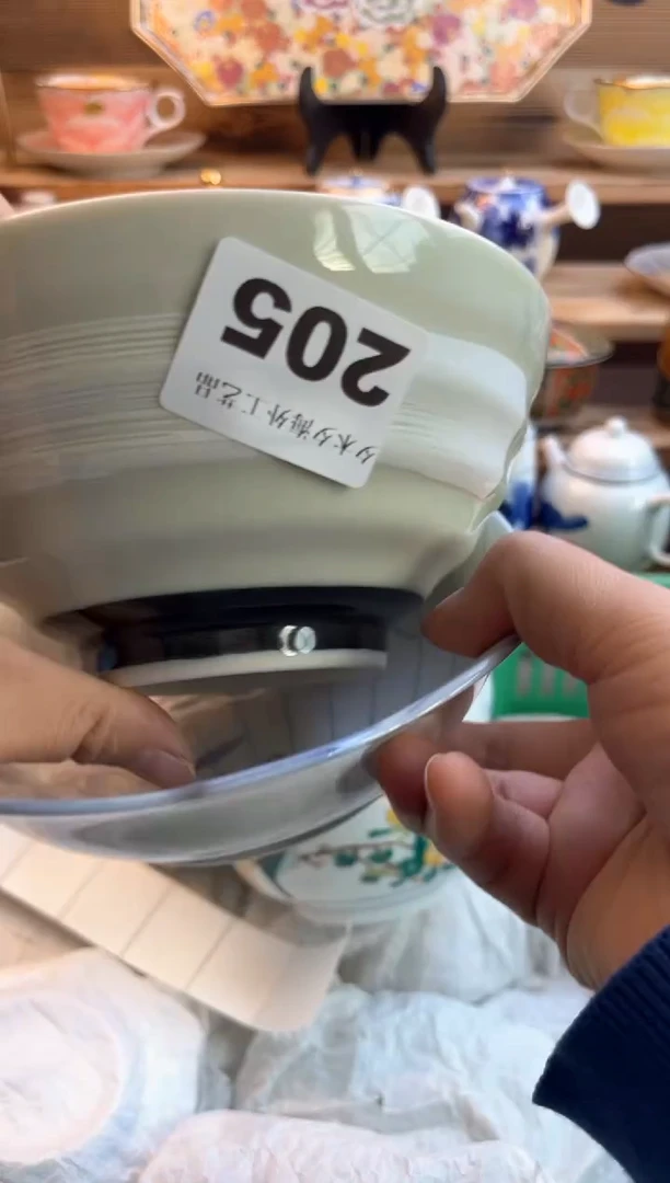 【闪购商品】瓷片瓷器          205