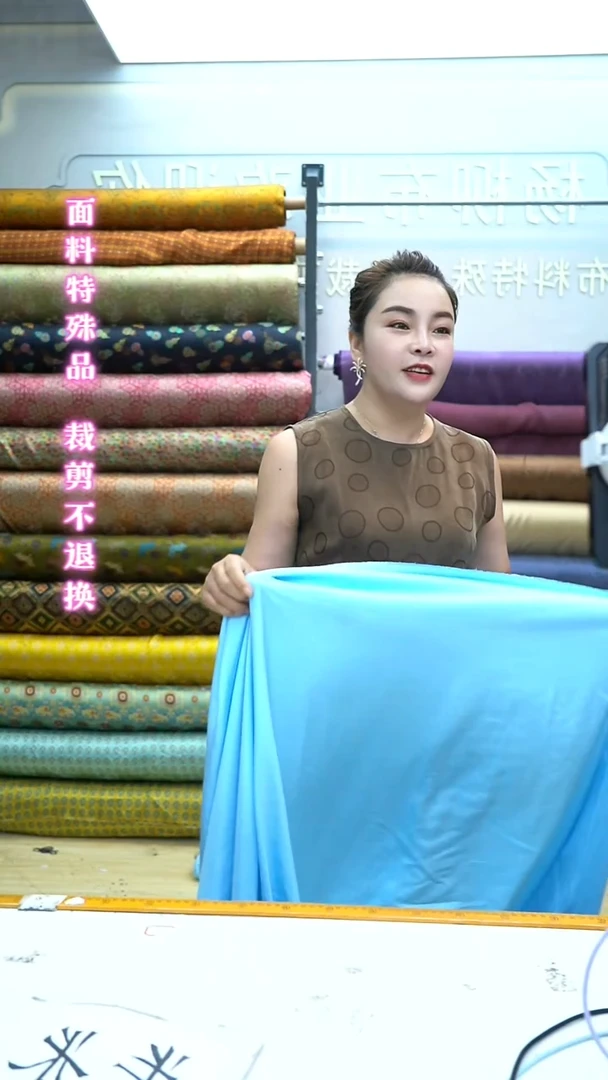 无纺布1号蓝色铜氨丝1.5米