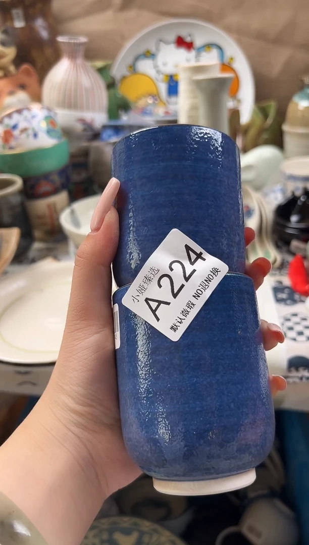 ℳ****༄回流瓷器，默认微瑕，介意慎拍A224