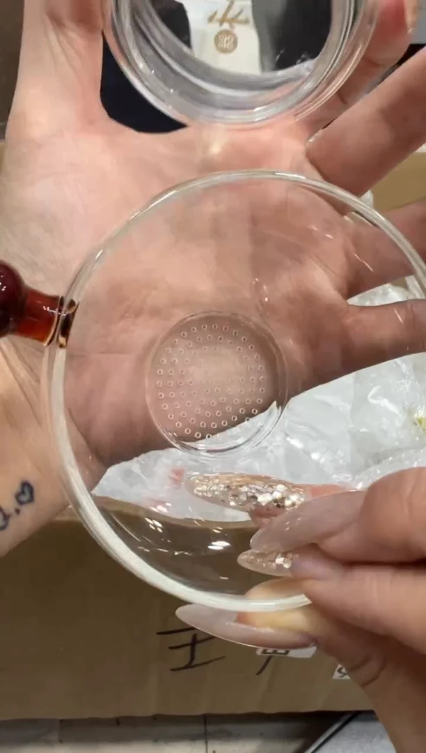 琥珀一体茶漏简易包装