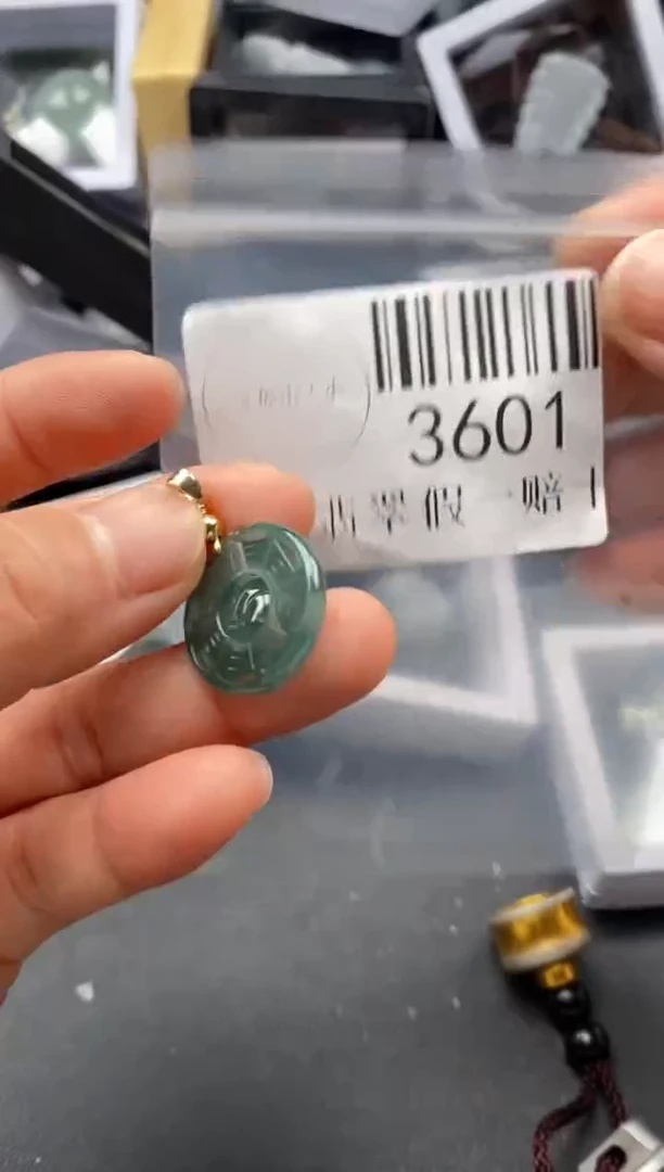 翡翠未镶嵌吊坠(不含链)3601