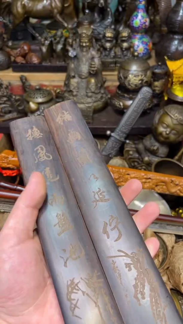 木S瑞瑞古铜阁专属链接3