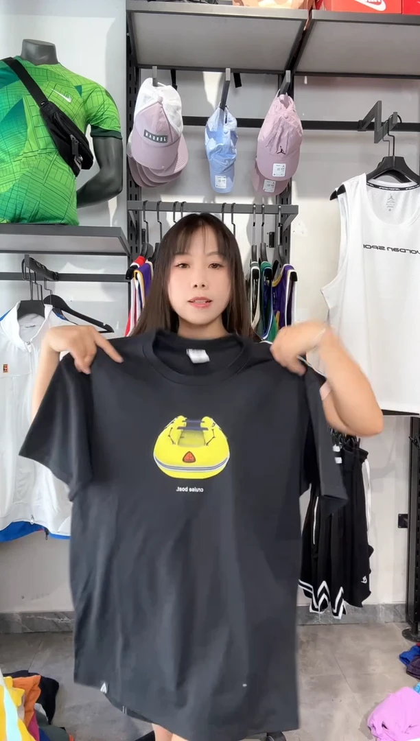 1686编码 瑕疵修复以直播间讲解为准 尺码S