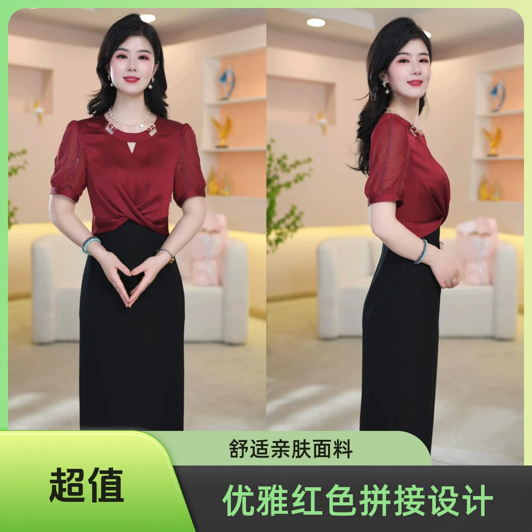 丹思俪2025春夏新款时尚遮肉显瘦显高显白气质修身百搭连衣裙8148
