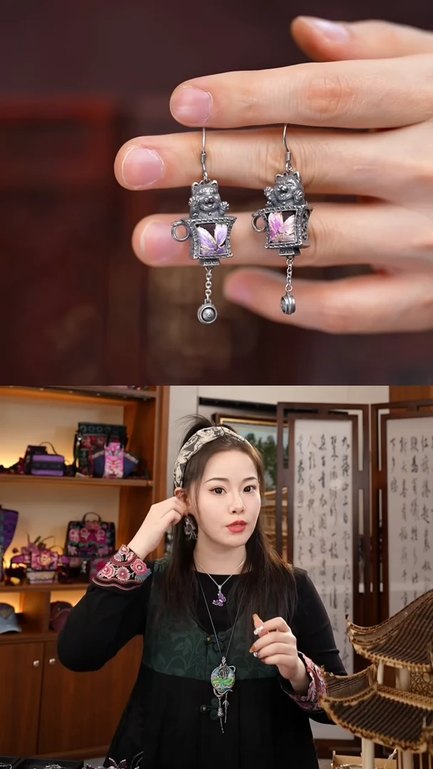 【闪购商品】刺绣黔东南苗族刺绣A665