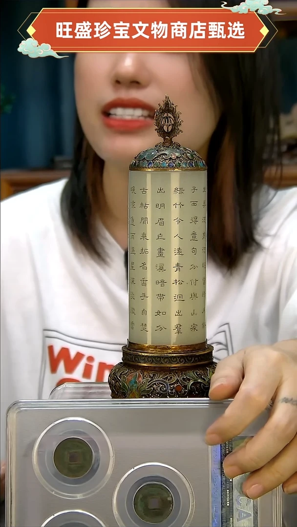 金赢*1111111111111111122