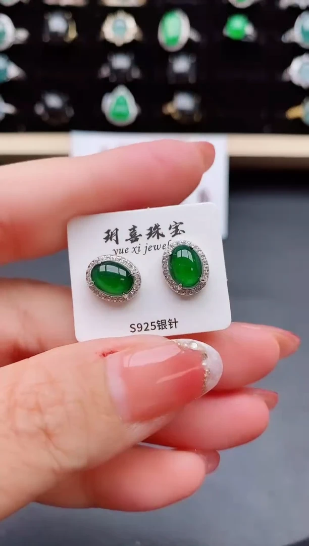 【闪购商品】翡翠耳饰银S925镶嵌0580850