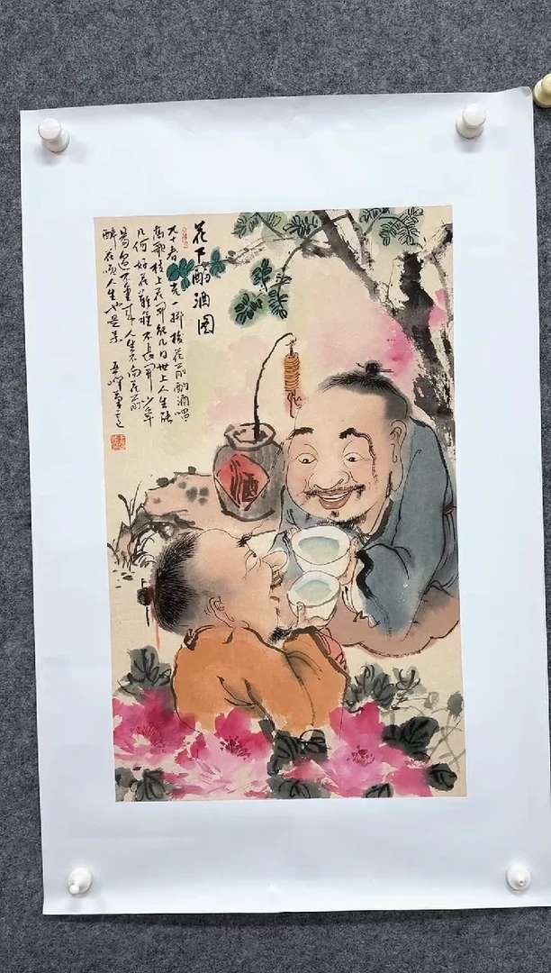 国画ST-WYG老师绘画作品