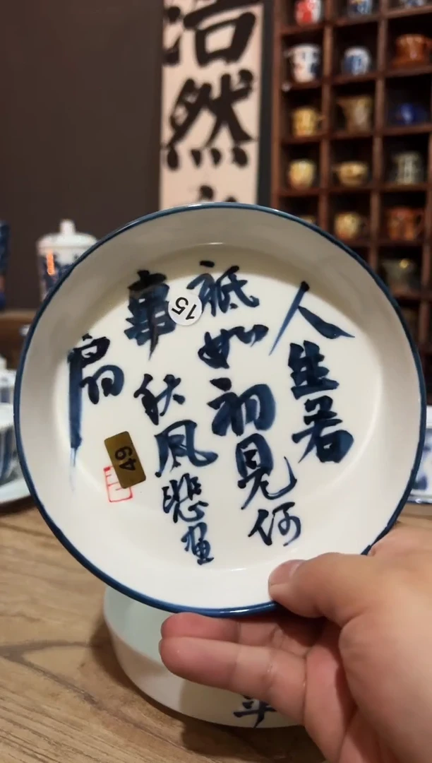 【闪购商品】观云听雨原创手绘茶具