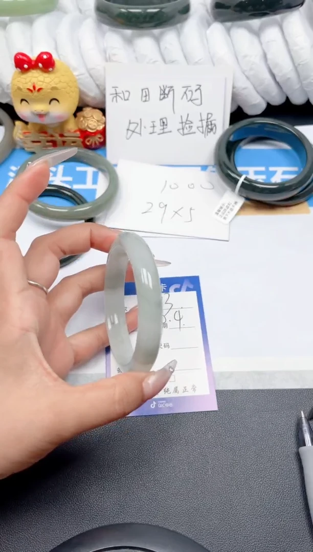 石英质玉手镯未镶嵌173-飘花60.4