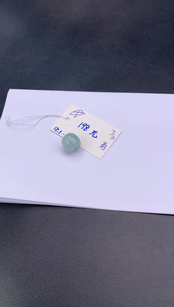 【闪购商品】翡翠颈饰未镶嵌吊坠