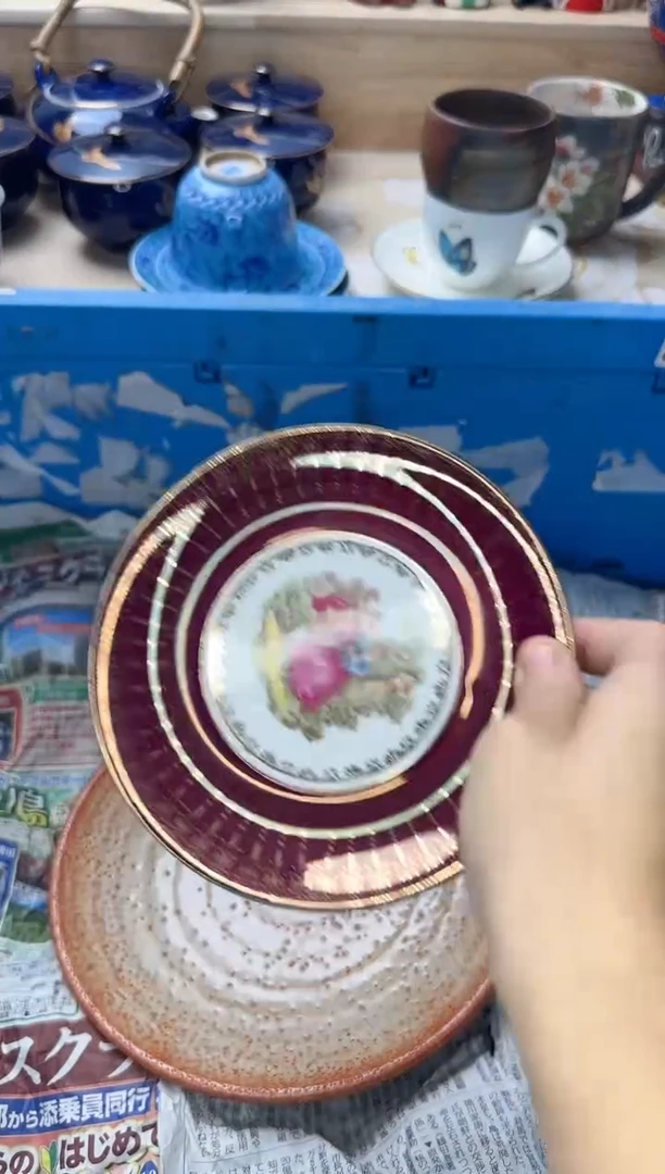 茶杯紫砂劳****贾070淘艺中古瓷器满18元包邮