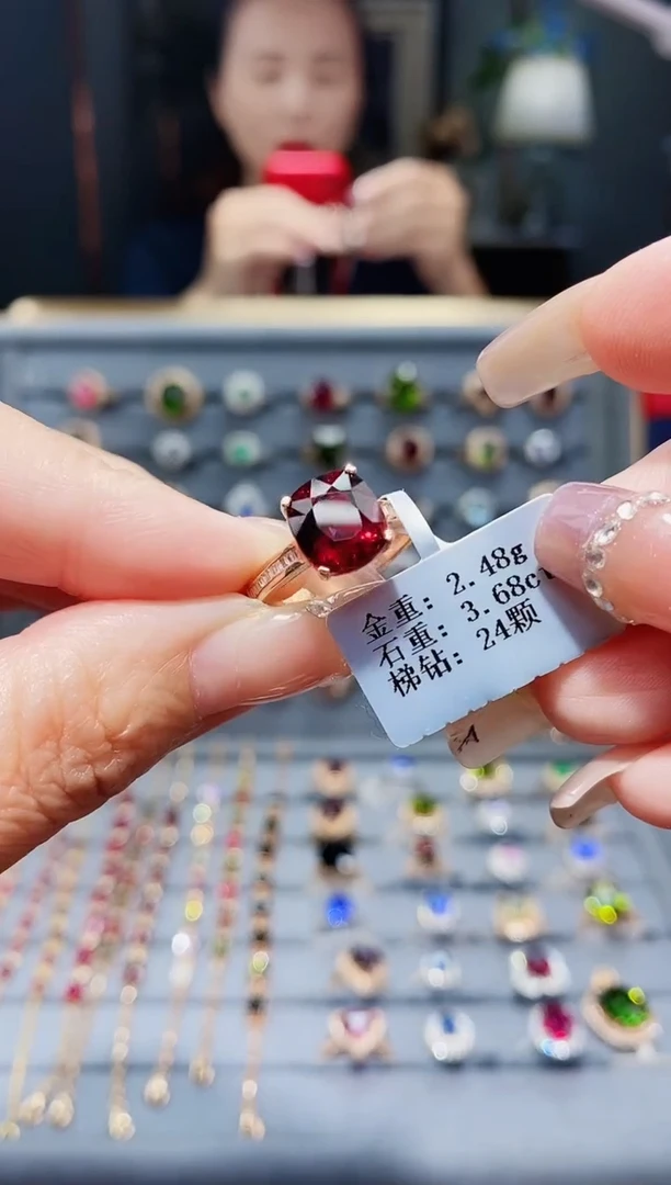 18K金镶嵌戒指碧玺3.68.