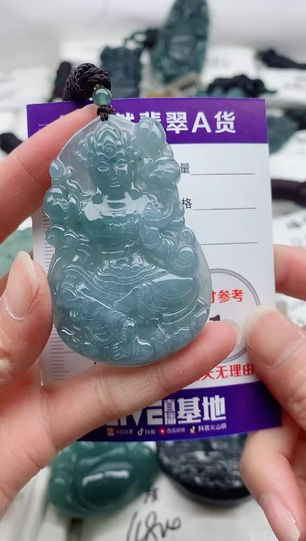 颈饰未镶嵌翡翠8