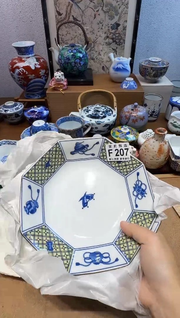 瓷片东**猪茉莉甄选一号商品207