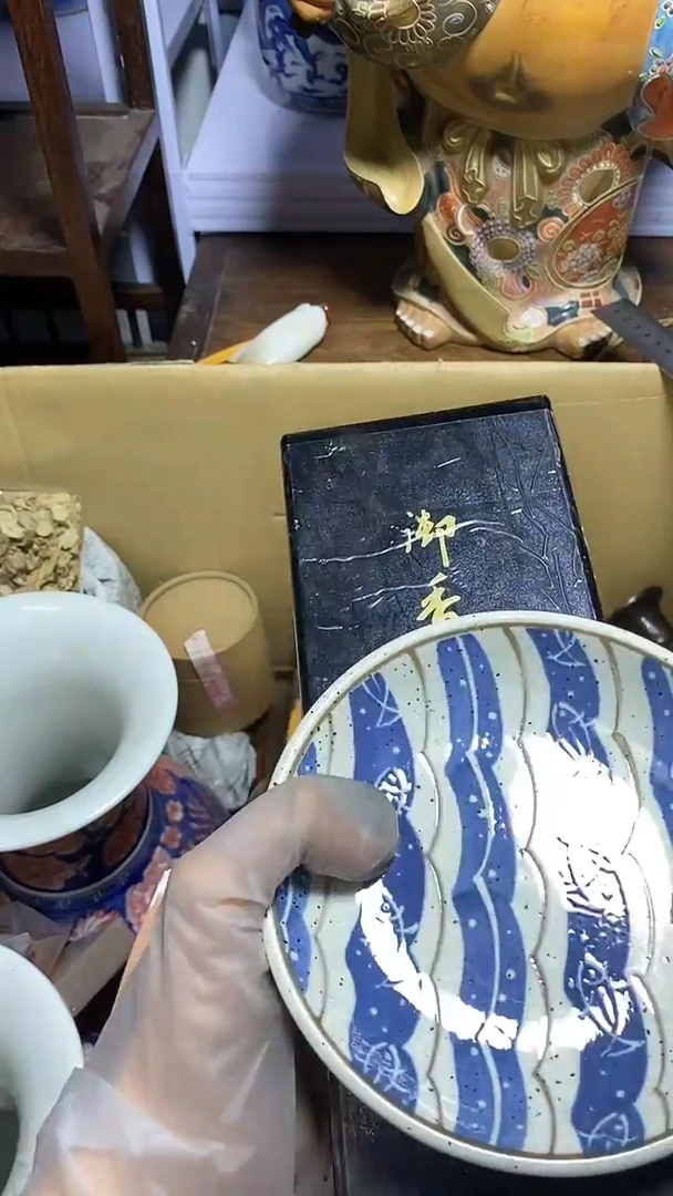 【闪购商品】瓷器碎片瓷器碎片瓷器碎片瓷器碎片