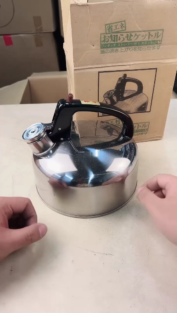 【闪购商品】瓷片960中古产品，默认微瑕，谨慎参拍