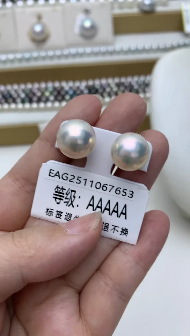 银S925镶嵌耳饰淡水珍珠e11