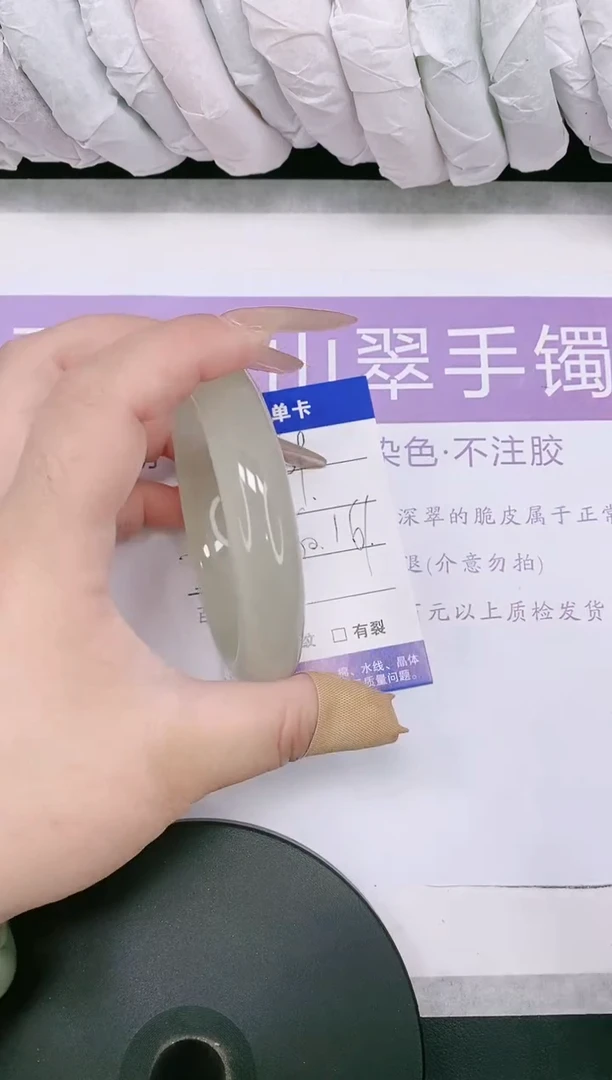 未镶嵌手镯石英质玉多样性发货-60-60/1
