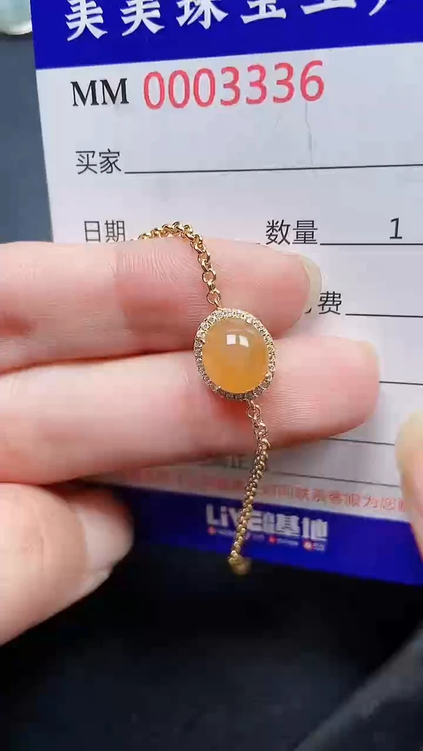 颈饰银S925镶嵌翡翠3336