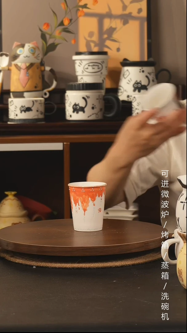 杯子景德镇高温釉下彩纯手绘