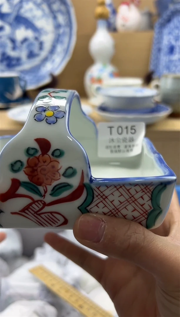 瓷片           T015