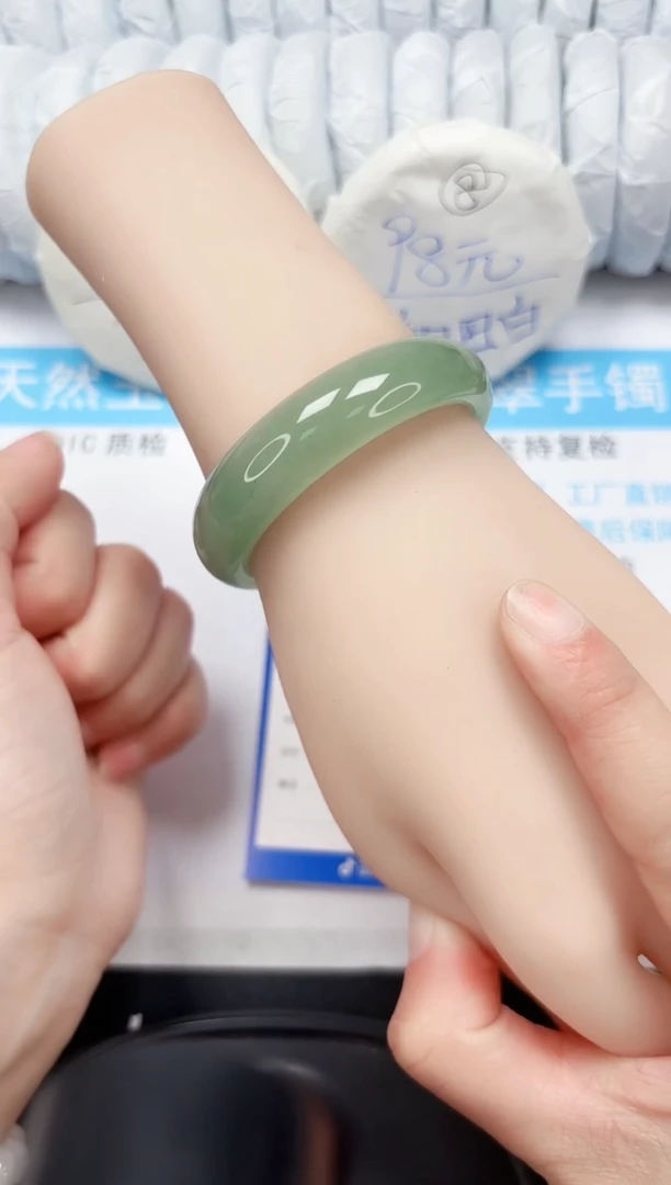 【闪购商品】石英质玉手镯未镶嵌90-51