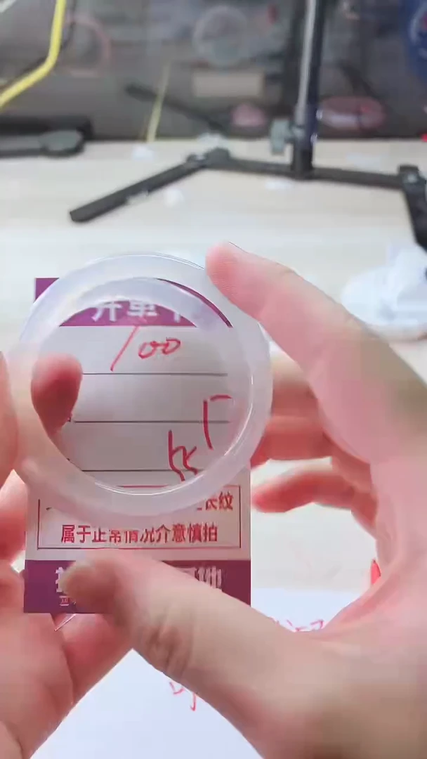 手镯玛瑙/玉髓未镶嵌100