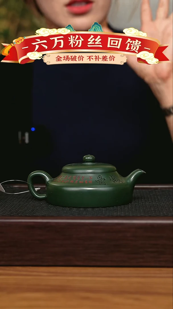 茶壶紫砂宜兴原矿 手工 紫砂壶