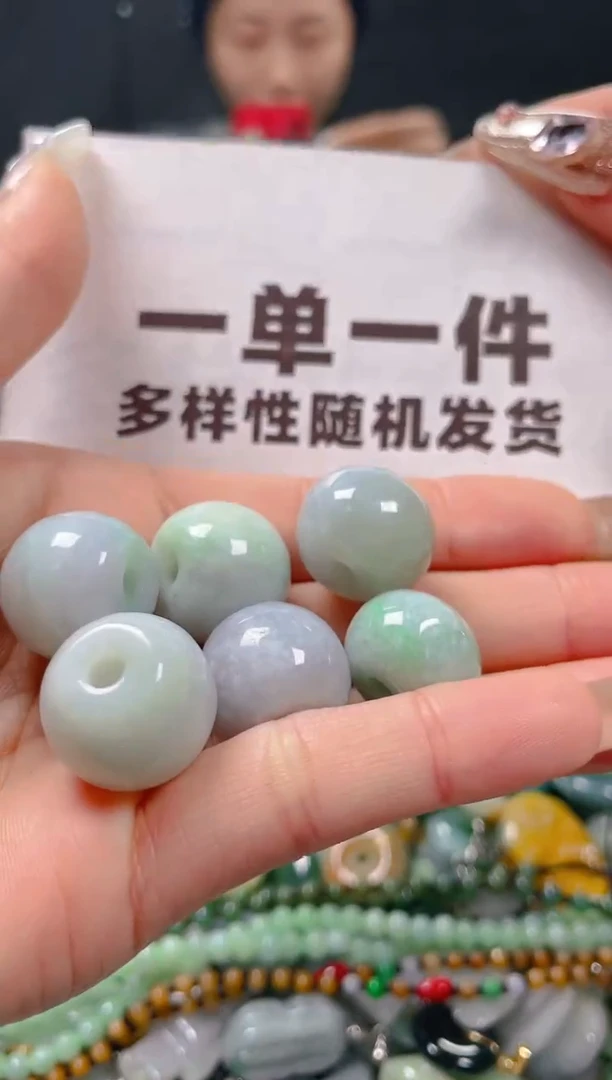 【闪购商品】翡翠颈饰未镶嵌一单一个多样性随机发一件