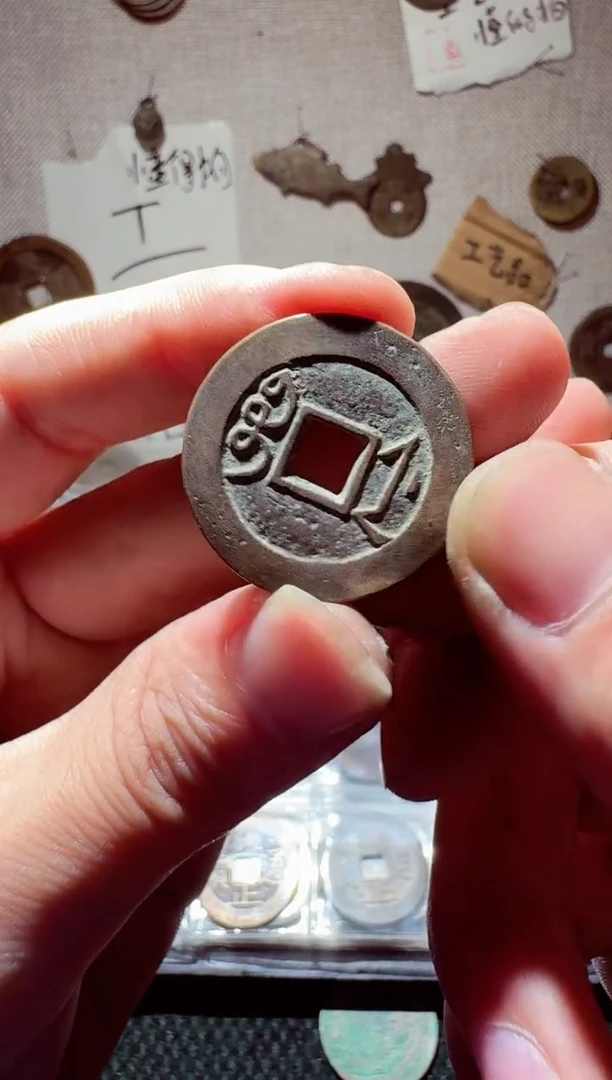 老李老李 手机工艺品挂件114