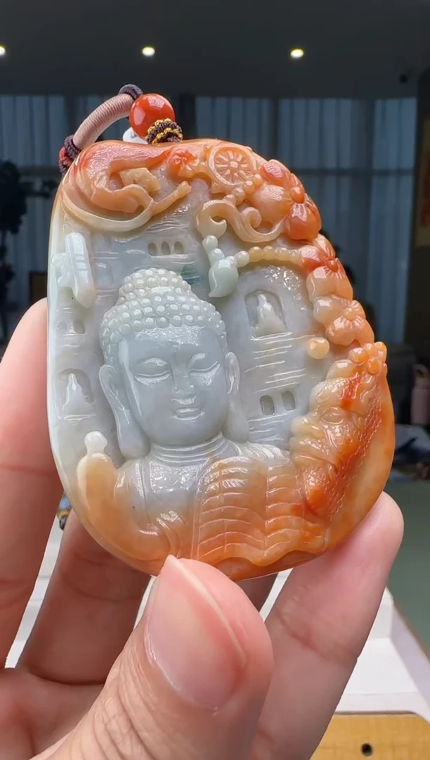 【闪购商品】翡翠吊坠(不含链)未镶嵌XM@@960Q7J02361