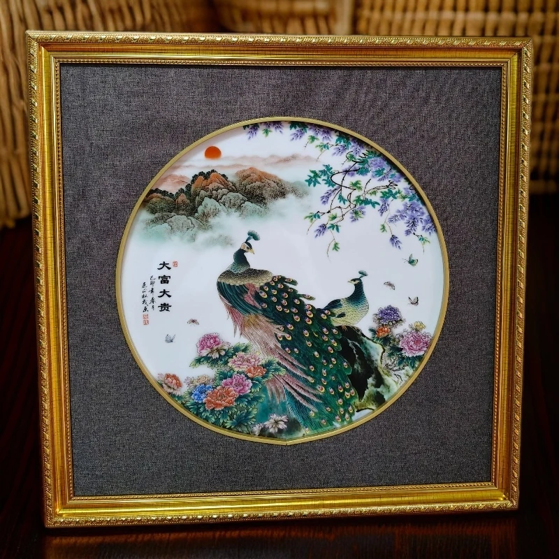 XD-GH-519大富大贵孔雀瓷板画礼盒装-张